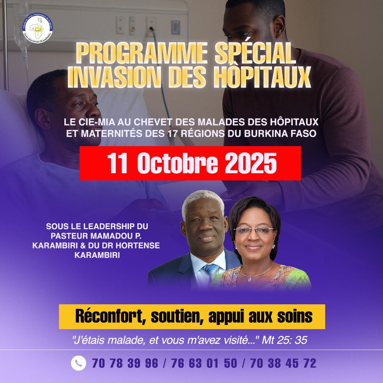 Invasion des Hôpitaux