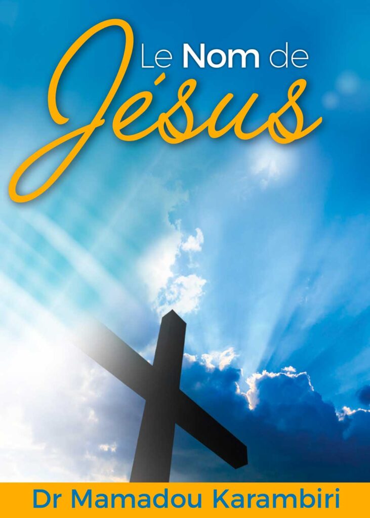 Le nom de Jésus