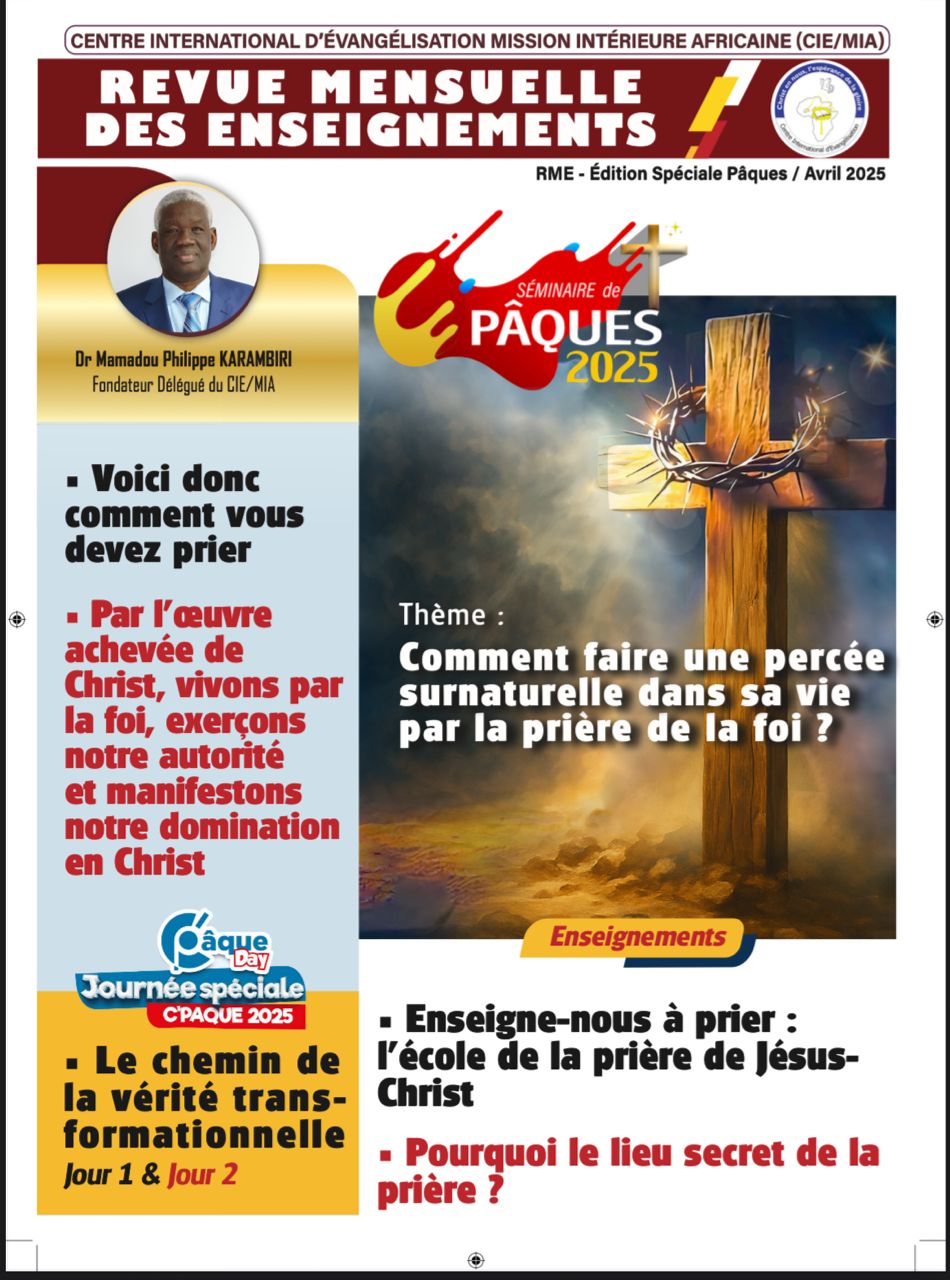 Percée surnaturelle